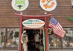 yY